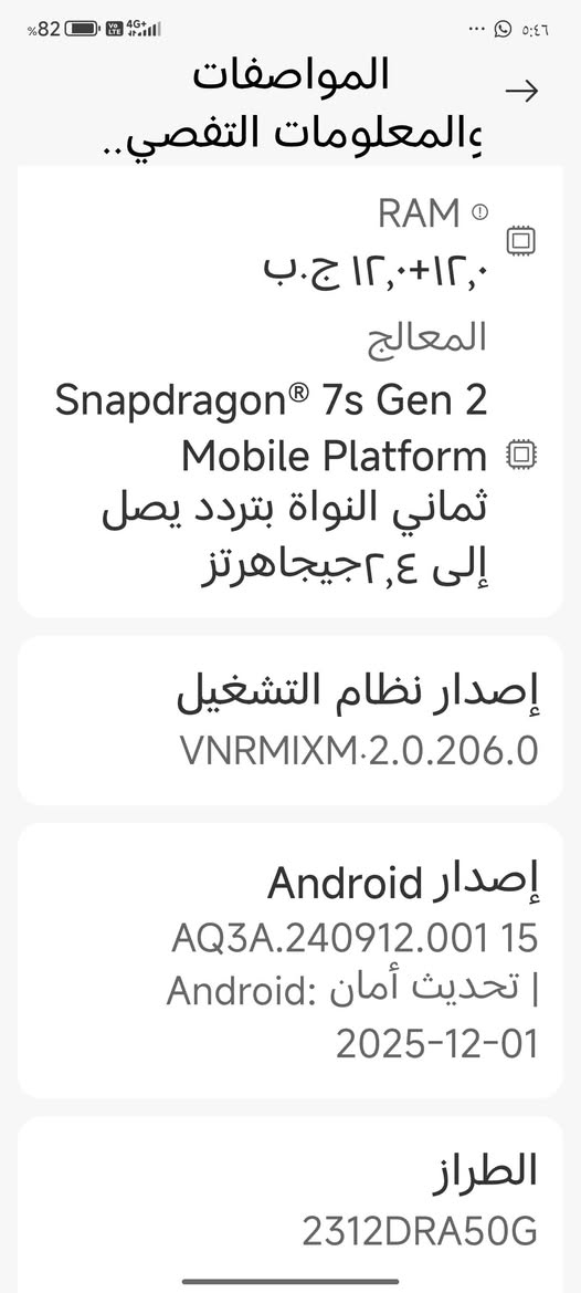 جاز نظيف جدا بالصور اسمه مكاني بغداد الدوره السعر ٢٥٠ الف كافة ملحقاته


**إذا كنت صاحب هذا الإعلان وتريد حذفه لأي سبب، رجاءا أرسل رسالة إلى الدعم الفني**