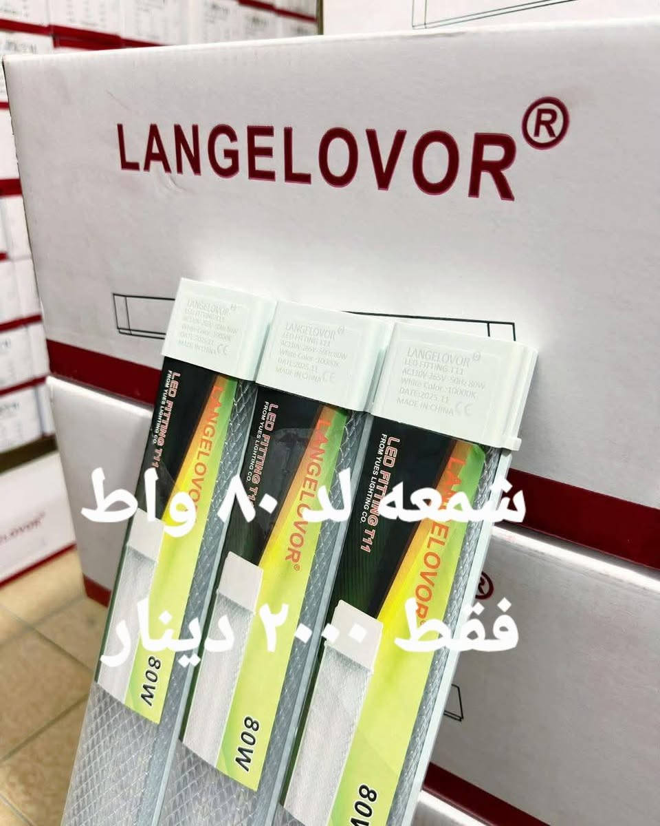 اهلا وسهلا بكم في محلات عمار الراوي الرمادي حي التاميم بداية شارع ام عمار الراوي من جهة التانكي عاليسار


**إذا كنت صاحب هذا الإعلان وتريد حذفه لأي سبب، رجاءا أرسل رسالة إلى الدعم الفني**