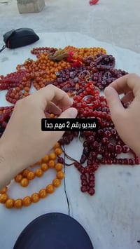 اكسسوارات شخصية • شوف الفيديوهات • تفاصيل بالصفحة