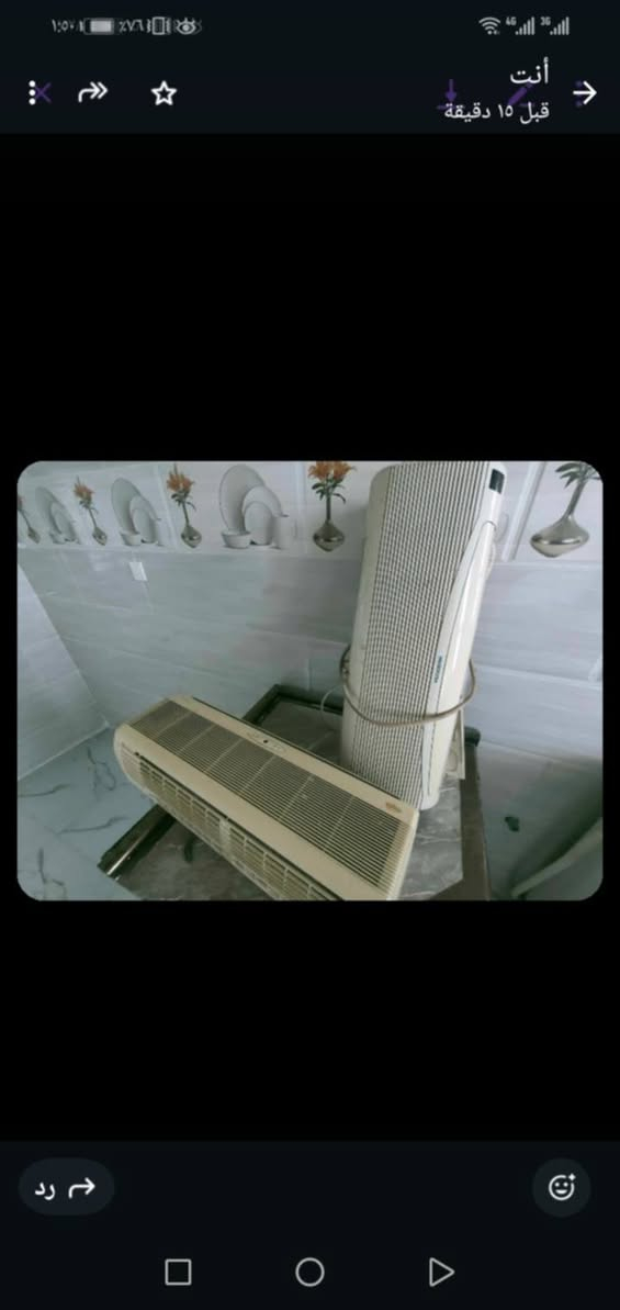 سبايل عدد اثنين كل وحده طن ونص السعر 300 بيع مستعجل عنوان موصل مزرعه الحدباء


**إذا كنت صاحب هذا الإعلان وتريد حذفه لأي سبب، رجاءا أرسل رسالة إلى الدعم الفني**