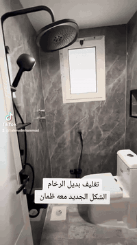 السلام عليكم 
تغليف جدران حمامات 
الاستفسار ***********
