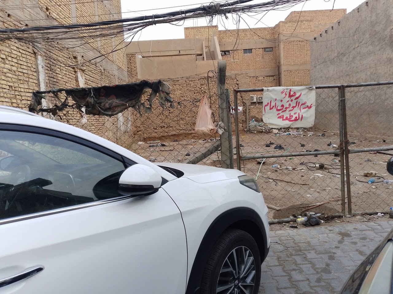 قطعه ارض للإيجار واسط الكوت العباسيه خلف سوق الصاغه
***********
***********
