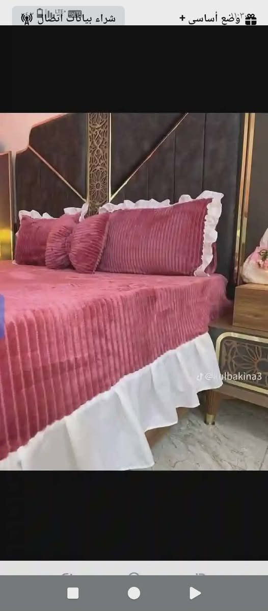 خیاط حسب طلب فرشات جربایه بجمیع الشكال والمدیلات مفرش تخم بجمیع الشكال


**إذا كنت صاحب هذا الإعلان وتريد حذفه لأي سبب، رجاءا أرسل رسالة إلى الدعم الفني**