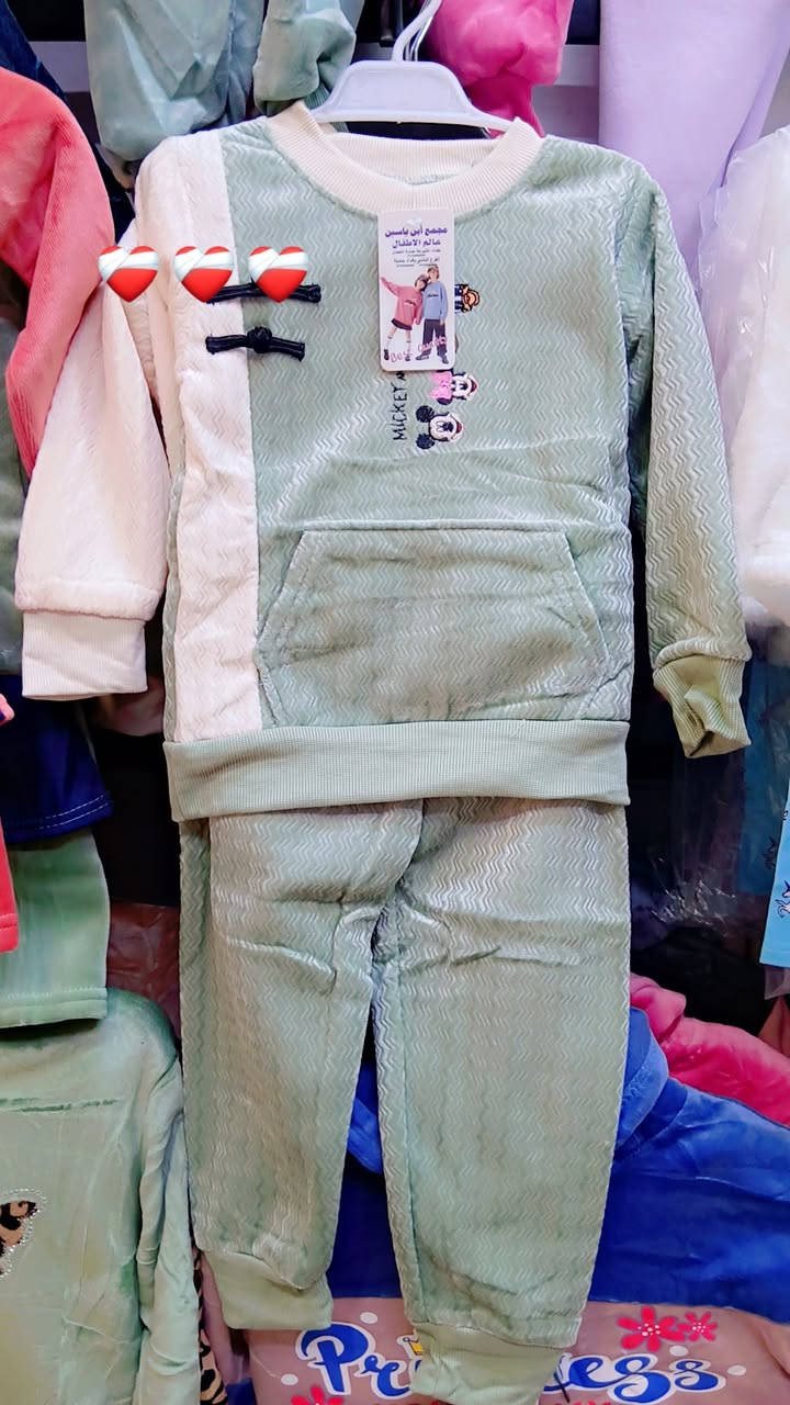 تخفيضات تخفيضات تخفيضات 7000.....6000....5000يوجد خدمه توصيل الاسكندرية الاسكان الحصوه مجمع حطين مجاني


**إذا كنت صاحب هذا الإعلان وتريد حذفه لأي سبب، رجاءا أرسل رسالة إلى الدعم الفني**