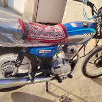 دراجه ايرانيه للبيع بدون اوراق للاستفسار واتساب فقط 07737898459