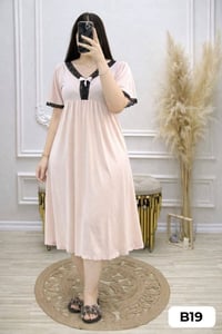 دشداشة طويل • خامة فانيلة • فري سايز ٨٥كج