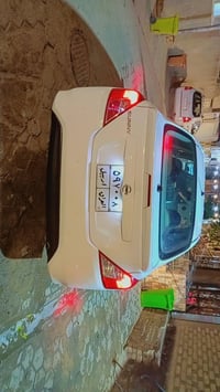 صني هندي • ٢٠٢٠ • غرامات نجف اربيل