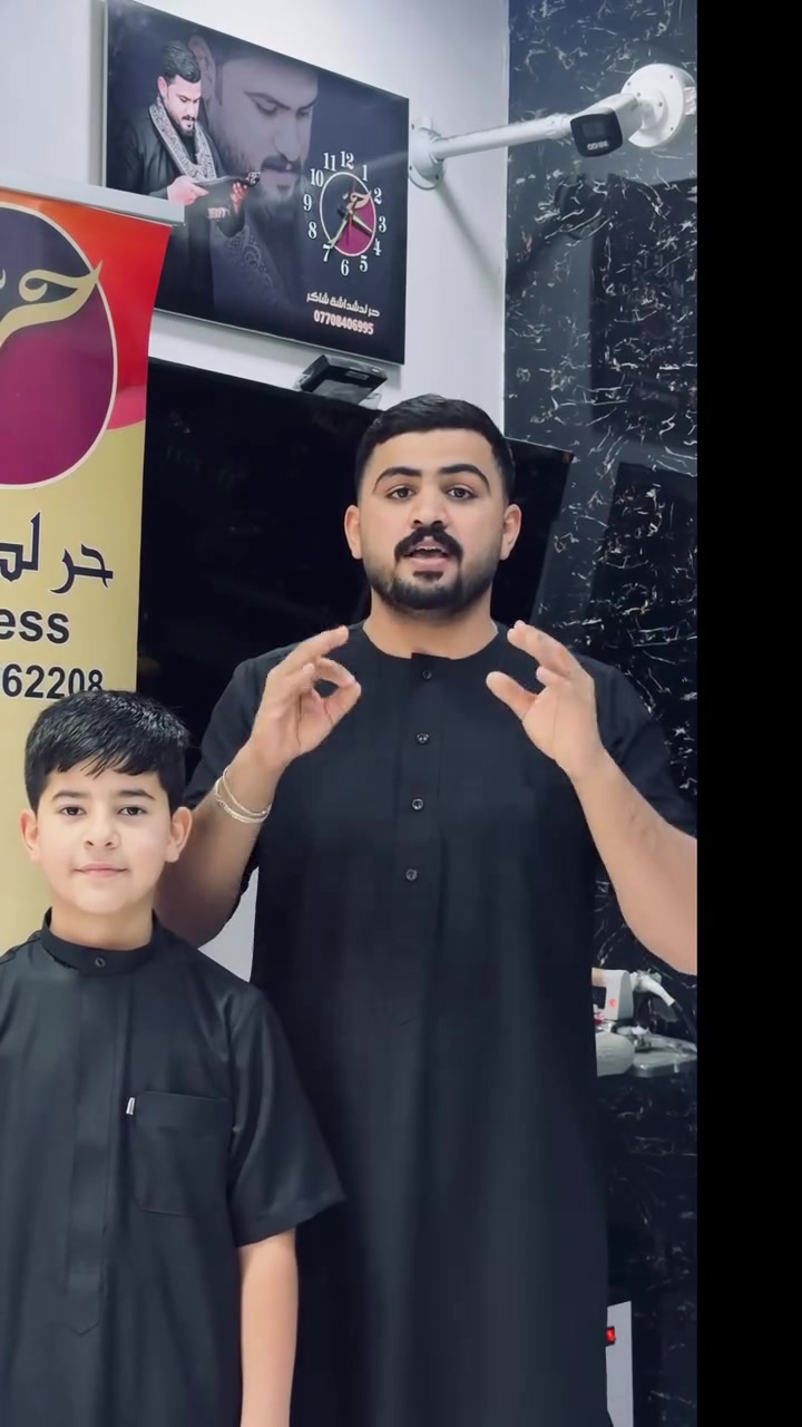 💥💥الصيف ويانا غير 💥
🛑كلبيات رسمي وكلاسك    🛑
☑️السعر 20 الف 
☑️ولادي كلبيه 10 الف ودشداشه 15 
 ‏‎🚚والياخذ4 قطع  توصيل مجانًا 😀‏‎🧿

ملاحظه  :المصداقيه هدفنا الخامه نفس الي بصوره ‏‎في حال لم يعجبك الخامه تستطيع الرفض عند💪💪 الاستلام من المندوب
👍‏‎انواع القماش (فركسه -تي ار -تيوبه )‏‎ 

🛑بغداد ,حي النصر,داخل المنطقه شارع الصوره ,مجاور مدرسة الحق الابتدائيه،مقابل ابو حيدر العتابي المختار‏‎
🚚التوصيل:  5  الف جميع محافظات 
‏‎🚚ولياخذ 4 قطع  توصيل مجانًا 😀——————————‏‎
✳️للحجز والأستفسار اتصل على الرقم ***********‪‏‎او قم بمراسلتنا على الخاص او الفايبر والواتس اب على الرقم***********

قطني 💯القماش مخصص على جواء 
 العراق 🇮🇶 الحاره جدًا 🥵
