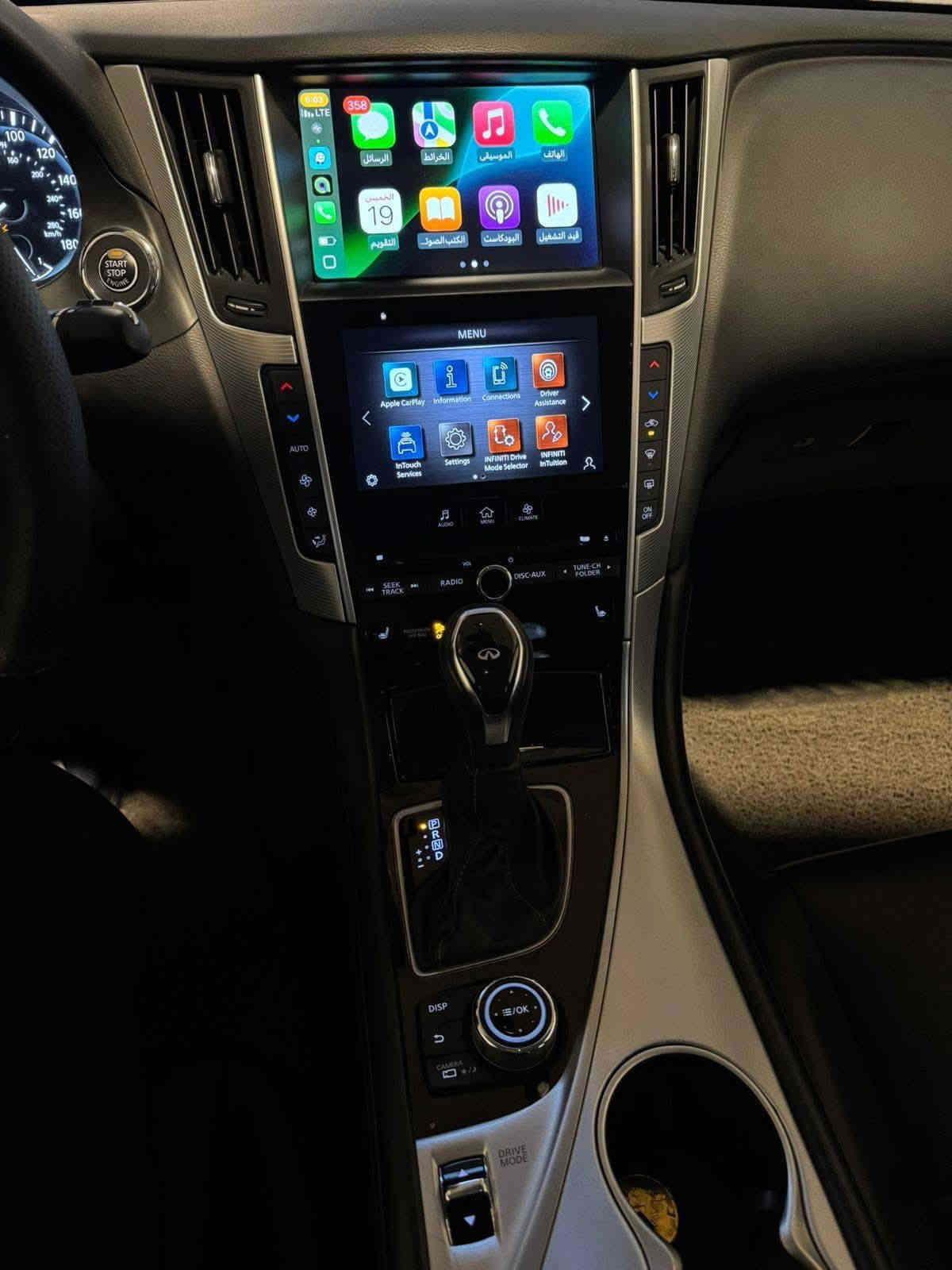 للبيع او مراوس حسب القناعة.

Infinite Q50  2021 -Luxse V6 Twin Power Turbo 

كلين تايتل كفالة عامه كلين تايتل حتى دعاميات بدون صبغ بشرط …

المواصفات:

بصمة تشغيل

تشغيل عن بعد

فتحة سقف

دبل شاشة 

شاشة كار بلي بلاد +كاميرات ٣٦٠ درجه 

ستيرن تدفئة
كشنات تدفئة وكهرباء 

دفع خلفي RWD

رادار جانبي

رادار امامي

رادار خلفي

تنبيه  خروج عن مسار 

انظمة حماية توقف عند الاقتراب من سياره تنبيه ذاتي مانع تصادم

وضعيات قياده ٥ 

عادي ثلجي ايكو شخصي سبورت

انارة زنون بالكامل بلاد عالي وناصي

ويل حجم ١٨ بلادي

حساسات امامي وخلفي

كشنات كهرباء امامية

محرك ٦ سلندر توين تيربو قوي جدا

سيارة اعلى مواصفات ماشاء الله جديده ع وضع شركة برغي مامفتوح شرط الفحص

ماشي حاليا 102 الف كم

رقم اربيل تحويل مباشر

سعر 20.000$$ 

***********
