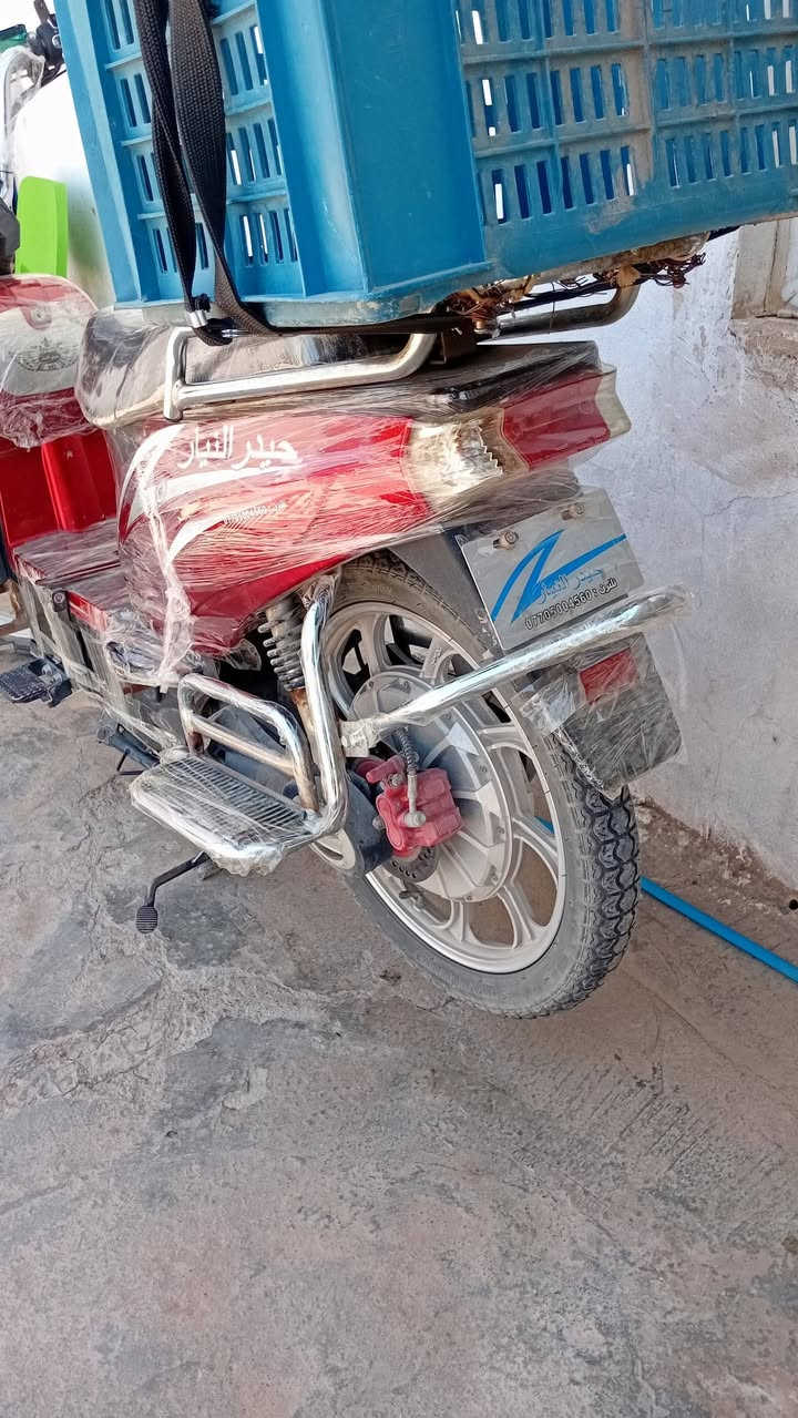 درجه شحن 2024 نضام بك بطاري جديد سرعه 70 اشاير كل شغال سعر400بي مجال


**إذا كنت صاحب هذا الإعلان وتريد حذفه لأي سبب، رجاءا أرسل رسالة إلى الدعم الفني**