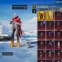 حساب بوبجي • مرتب • بغداد