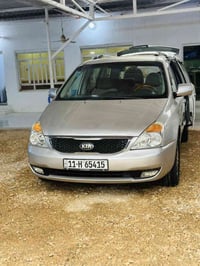 البيع كيا سيدونا  مودل 2014  رقم بغداد الجديد دولي11 حادث جملغ مامي وش...