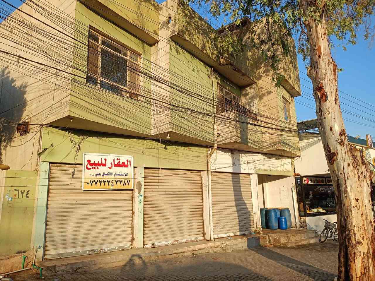 عقار للبيع بسايدين حي البكر قرب طرشي الشفاء مساحت العقار 485 الواجها16
***********
***********واتساب
