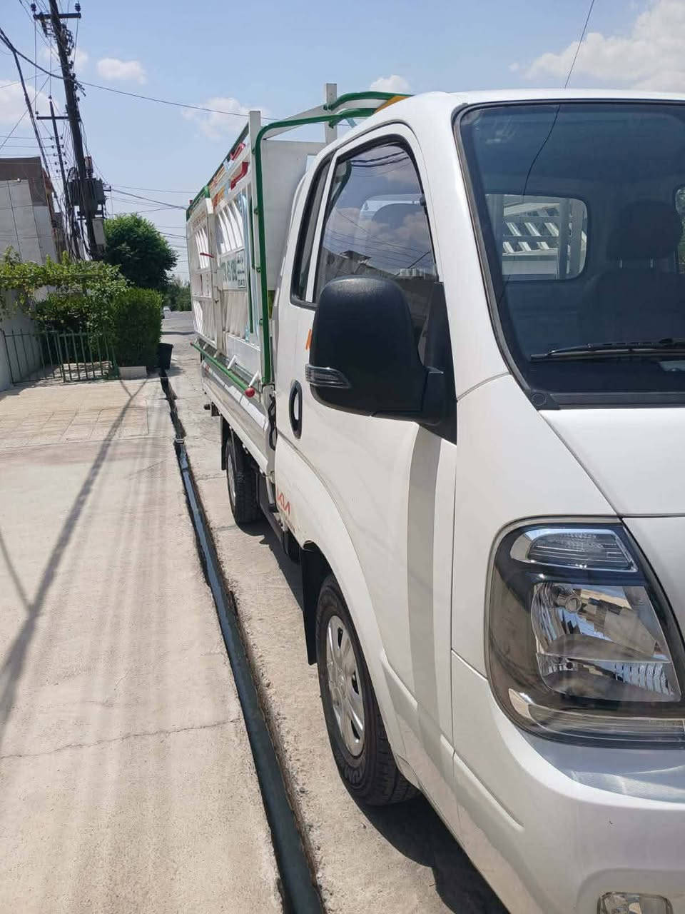 ***********
بۆ زانیاری زیاتر پەیوەندی بکە أربيل, العراق
