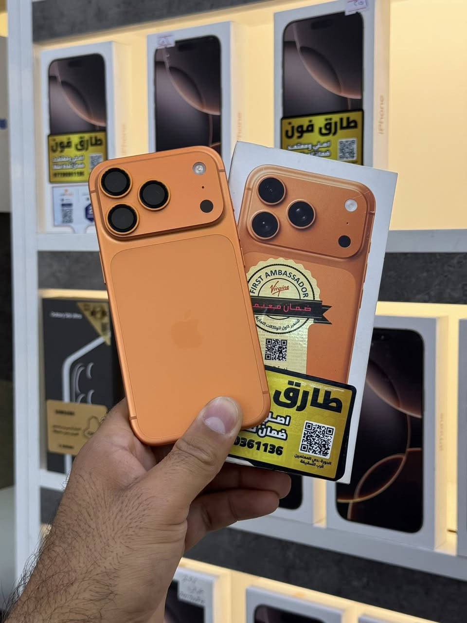 ايفون 17 برو فقط ذاكره 256 بطاريه 97 
نظافة 100/100 كامل ملحقاته شريحه فعليه 
سعر قفل من الخير 1650 الف بي ضمان من مركز 15 يوم فحص وين ميعجبك متوفر قسط مراوس العنوان بغداد الدوره شارع معلمين طارق فون 
***********
