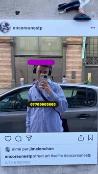 الجديد و الفخم  يمنه وبس 🔥 عرض المرايا الترند على شكل بوست إنستغرام🪞  ...