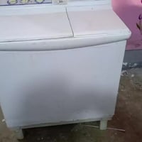 غسالة • شغالة • موصل