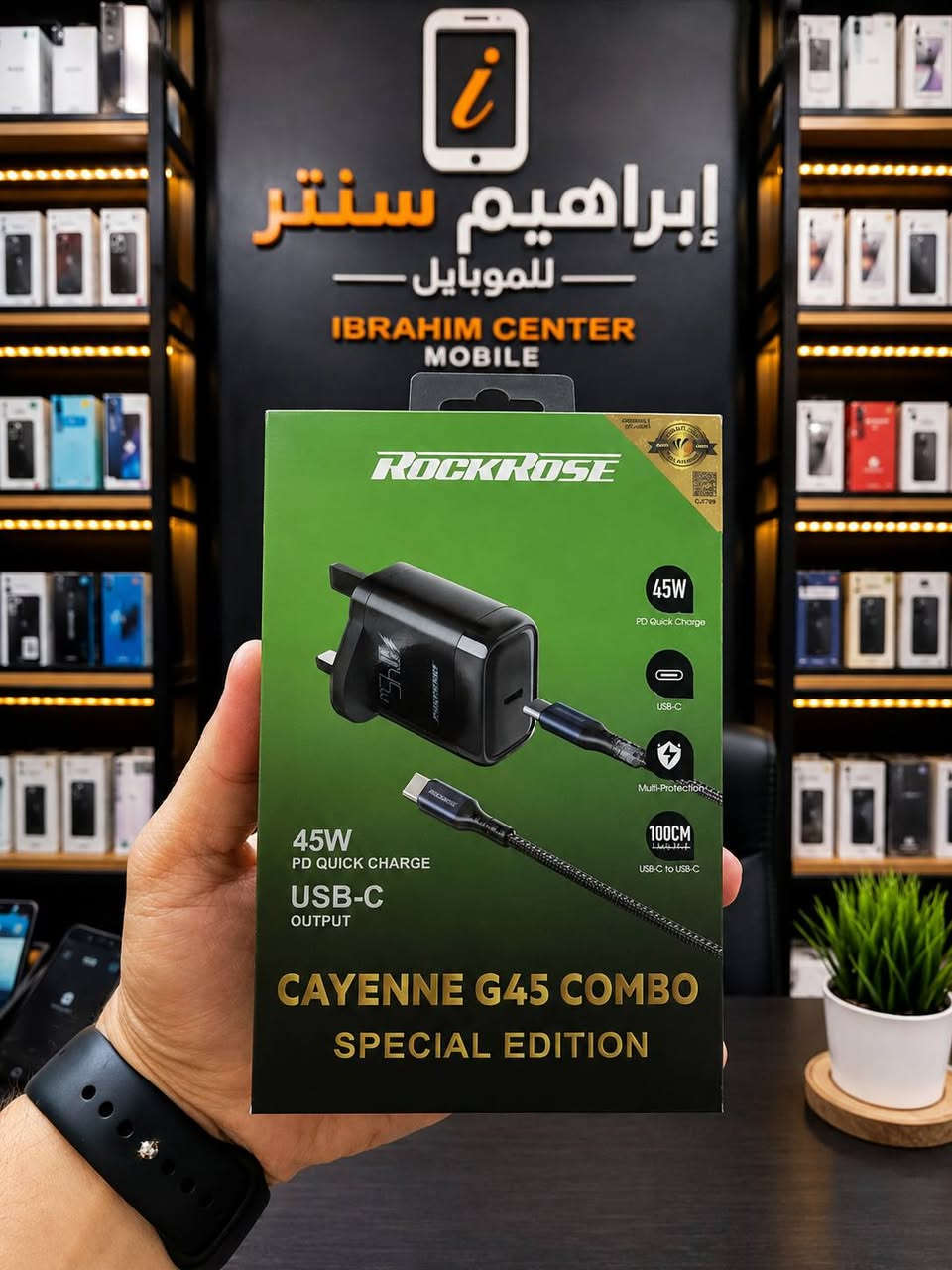 📢 يعلن مكتب إبراهيم سنتر للموبايل عن وصول دفعة جديدة من الشواحن الأصلية وكالة 🔥

✅ شواحن أجهزة ريلمي الأصلية
✅ شواحن أجهزة هونر
⚡ شحن سريع مع قراءة عداد سرعة الشحن 

🔹 33W
🔹 45W
🔹 66W
🔹 80W
🔹 100W
🔹 150W
🔹 Super VOOC

📞 للحجز والاستفسار:
***********
***********
***********

📍 العنوان:
جنوب الموصل – قرية أصفية – قرب المركز الصحي

🚚 يوجد توصيل إلى جميع محافظات العراق 🇮🇶

🌟 الجودة مضمونة والأداء سريع وآمن على جهازك
أهلاً وسهلاً بالجميع 🌹
