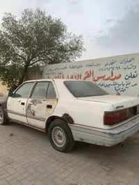 ذي قار • ألماني • تحويل ثاني يوم