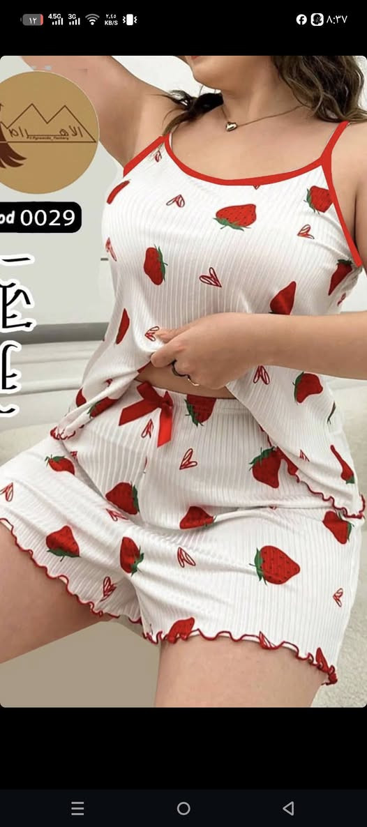 ‎ب‎ البصرة, العراق


**إذا كنت صاحب هذا الإعلان وتريد حذفه لأي سبب، رجاءا أرسل رسالة إلى الدعم الفني**