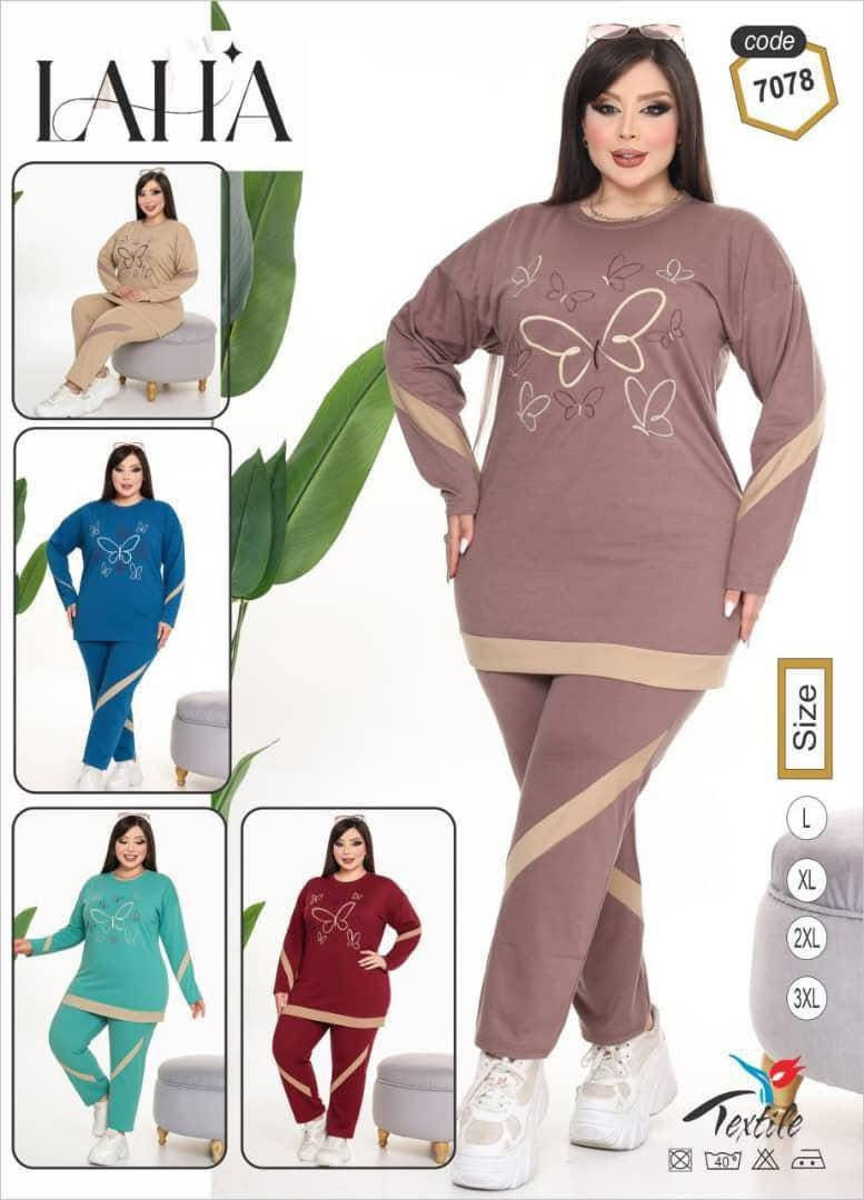 تخفيضات💥💥 🔥تخفيضات 💥💥🔥 
على كل الموديلات 💫💫💫الموجودة في المنشور 📨
🎊
🔔يتوفر توصيل لجميع محافظات العراق🌪️🌪️ 
بغداد 5 والمحافظات 6 📥📥📥
🎉
🔴الحجز والاستفسار مراسلة الصفحة او على الرقم
الواتساب🟢💬🗯️
***********
