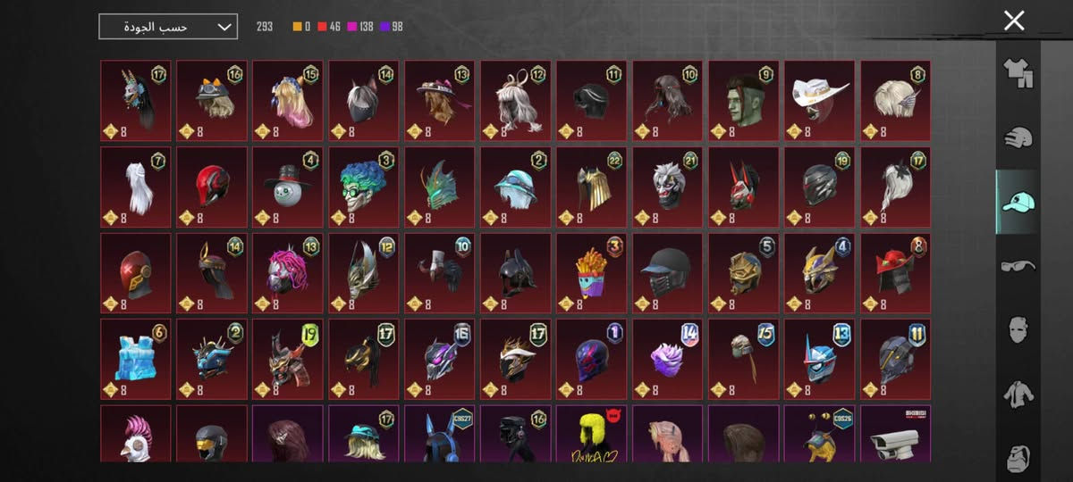 للبيع وجه لوجه
السعر 200 قفل


**إذا كنت صاحب هذا الإعلان وتريد حذفه لأي سبب، رجاءا أرسل رسالة إلى الدعم الفني**