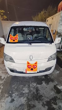 جنبي ناصي • ٢٠١٤ • مكينة وكير جاهز