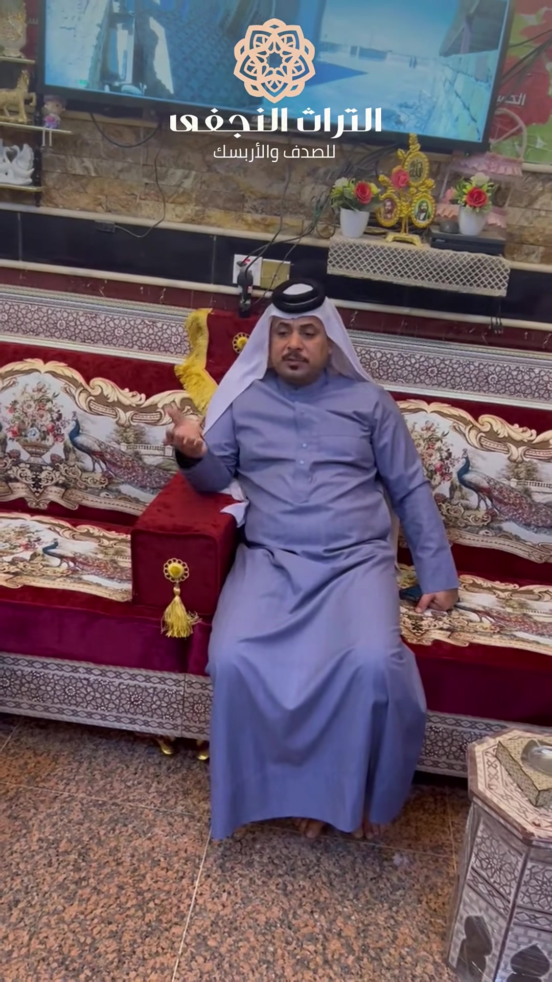 آراء عملائنا هي أكبر شهادة نفخر بها
نفخر بثقة عملائنا الكرام، ونعتز بكل كلمة طيبة شاركونا بها. كانت آراؤكم الإيجابية دائمًا مصدر إلهام لنا للاستمرار في التطوير وتقديم أفضل مستوى من الخدمة.
شكرًا لكم على ثقتكم الغالية، ونسأل الله أن نكون دائمًا عند حسن ظنكم.
📩 للتواصل وطلب القياس والاطّلاع على الموديلات والأسعار:
https://wa.me/009647815300595
أو عبر الرقم الآخر:
https://wa.me/009647804779726


**إذا كنت صاحب هذا الإعلان وتريد حذفه لأي سبب، رجاءا أرسل رسالة إلى الدعم الفني**