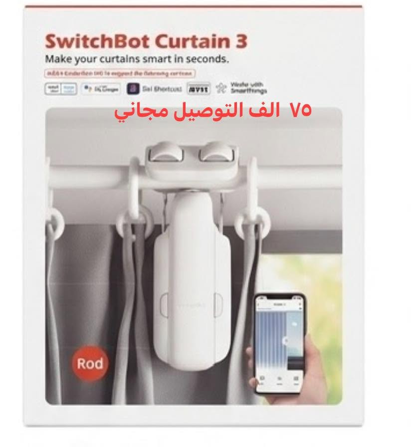 للحجز واتساب ***********

