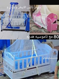 كاروك خشب هزاز وثابت 🍓 من حديث ولادة إلى سنة ونصف 💥 يحتوي على تول و ست...