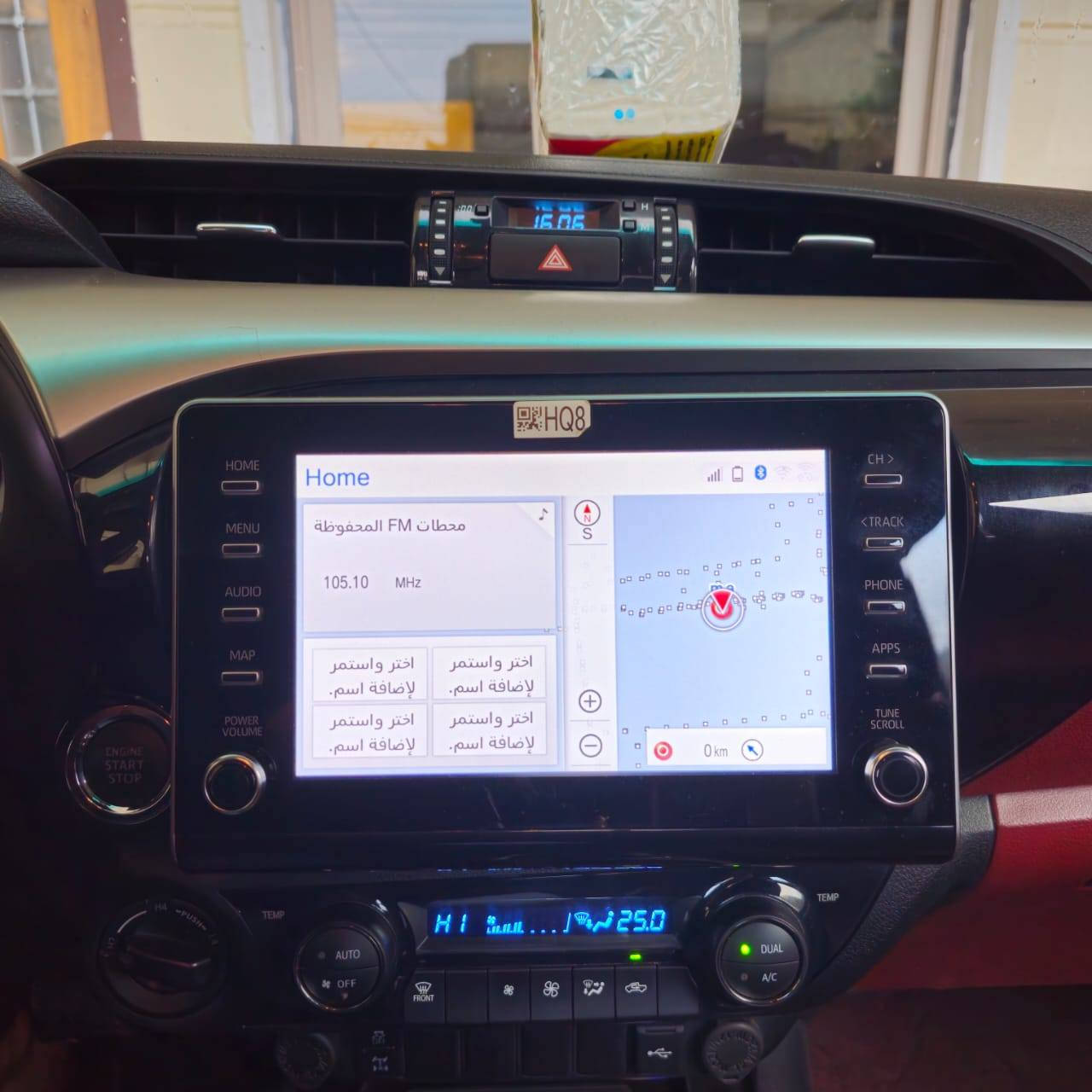 السلام عليكم 
بيكم هايلكس TRD2025
عداد المسافه 12 ألف 
السياره جديده مكفوله 
رقم اربيل بعدها بسم الشركه 
السعر 418$
للاستفسار ***********
مكاني بغداد الزعفرانيه
