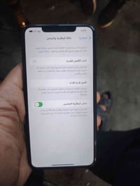 ايفون 11 برو ماكس 256 بطارية 80 الجهاز نضيف كلش كارتونة وغراض كاملة ال...