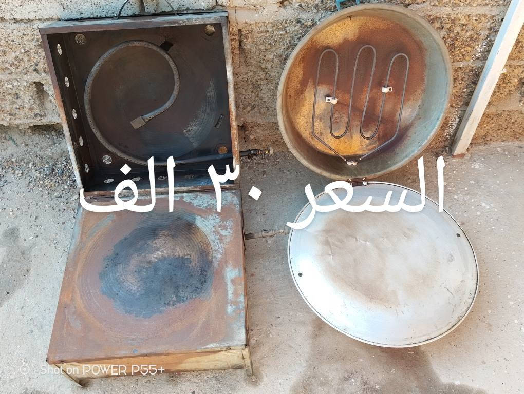 للبيع وحده نقص ماطور السعر 125 الف


**إذا كنت صاحب هذا الإعلان وتريد حذفه لأي سبب، رجاءا أرسل رسالة إلى الدعم الفني**