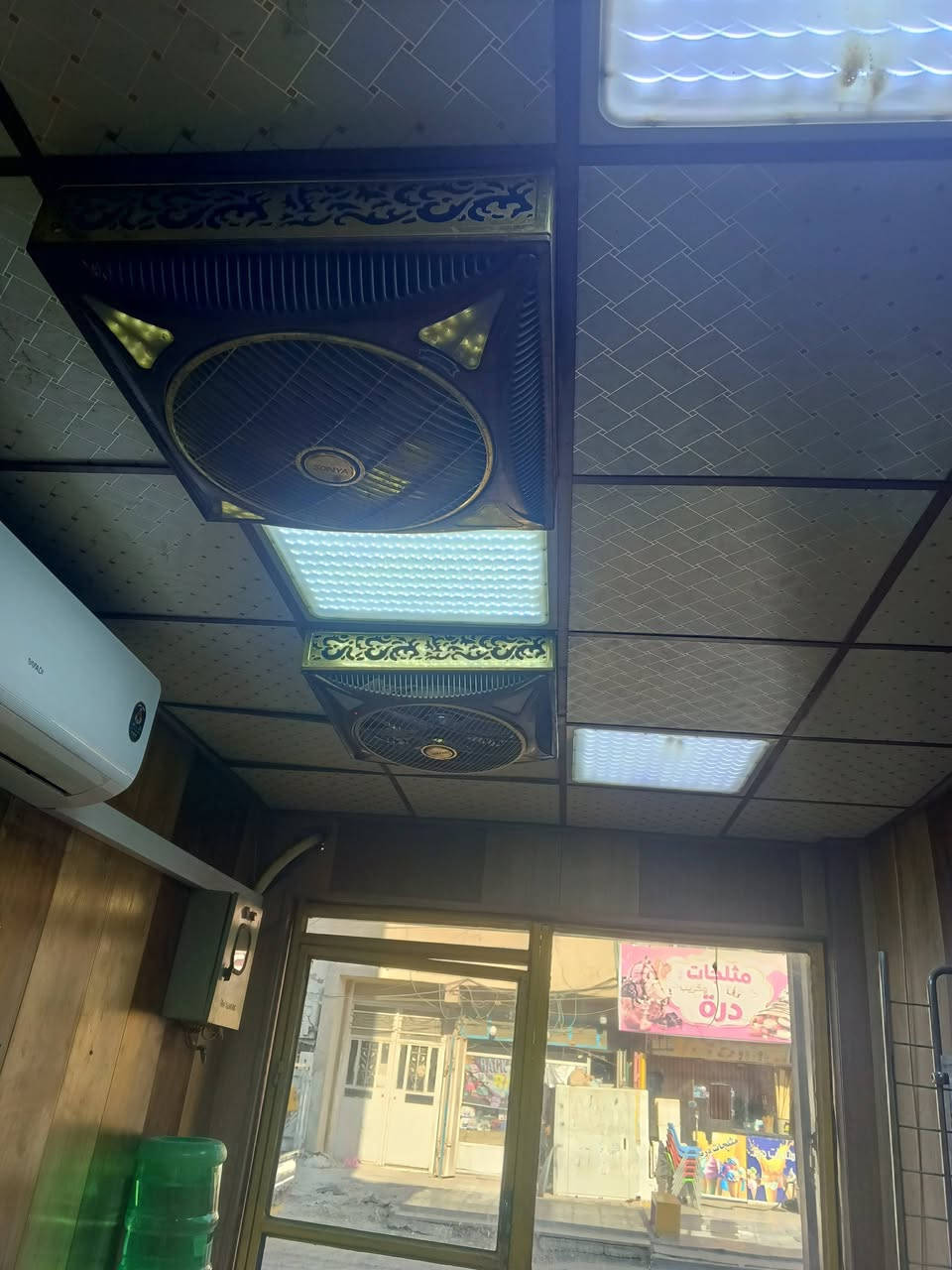 السلام عليكم شلع للبيع ديكور فقط ابيع
بغداد العبيدي
الاستفسار ***********
