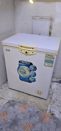 مجمدة نضيفه • شغّاله • مجمع بسمايه