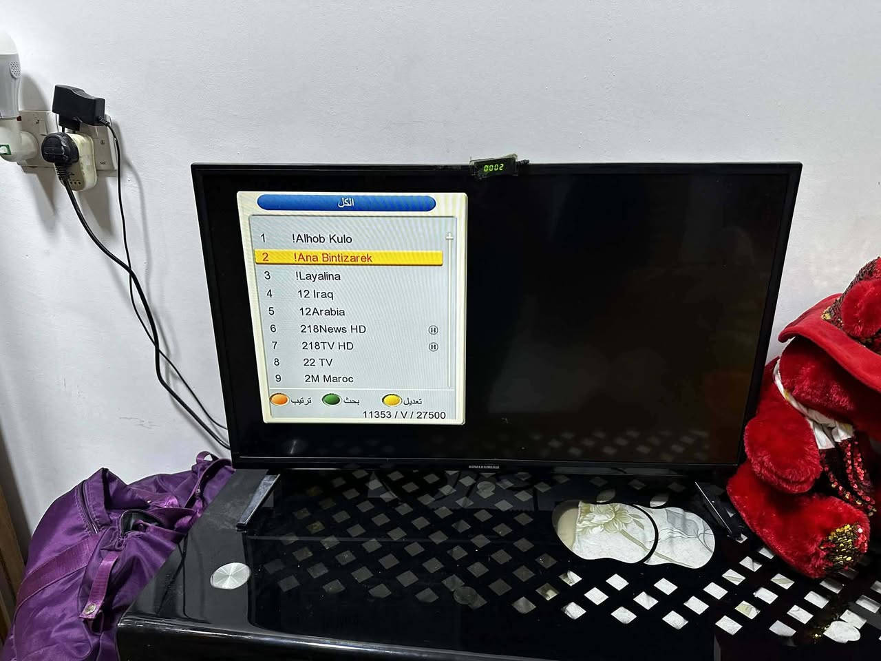 بلازمه حجم 32 سعر 100 وبيهاا مجال بدون نت


**إذا كنت صاحب هذا الإعلان وتريد حذفه لأي سبب، رجاءا أرسل رسالة إلى الدعم الفني**