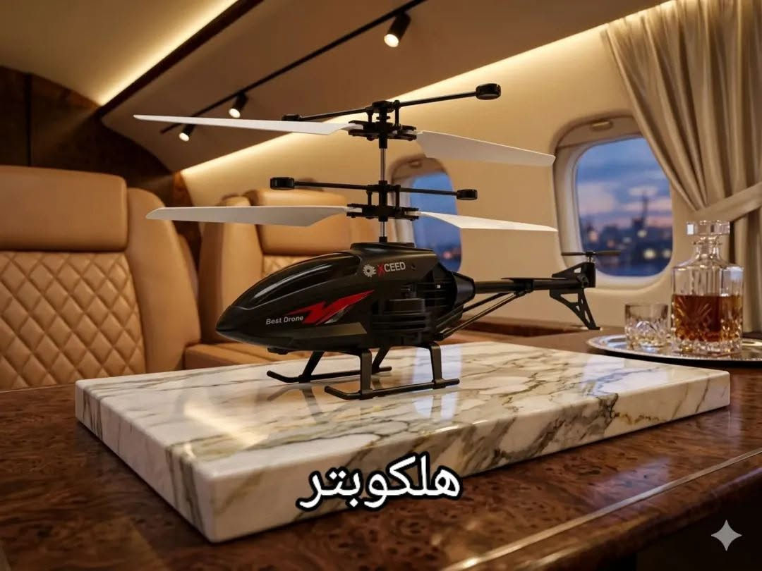 بوكس العاب ب 20 الف فقط 🔥 
للطلب راسلونا 👍
متوفر توصيل لجميع محافظات العراق 🛻 🫶 

#العاب #العراق🇮🇶 #كربلاء #نجف #كربلاء_العشق


**إذا كنت صاحب هذا الإعلان وتريد حذفه لأي سبب، رجاءا أرسل رسالة إلى الدعم الفني**