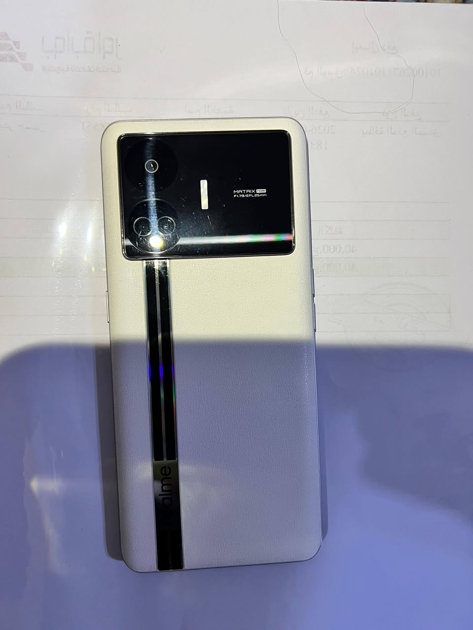 سلام عليكم جهاز ريلمي جي تي نيو 5 
موصفاتا 
بطاريه 5500 امبير 
شاشه 144 هيرتز 
ذاكره (1تيرا)1000ميكه بايت 
يدعم شحن سريع شاحنه 100 واط 
موبايل نضيف فقط شخوط بل شاشه الكامرا بس ابد ما ماثره على جوده كامرا +جميع غراض موبايل موجوده كارتونه +شاحنه ويه كيبل 
سعر 400 الف 
مكان بغداد
رقم هاتف 0777339790 واتساب فقط


**إذا كنت صاحب هذا الإعلان وتريد حذفه لأي سبب، رجاءا أرسل رسالة إلى الدعم الفني**