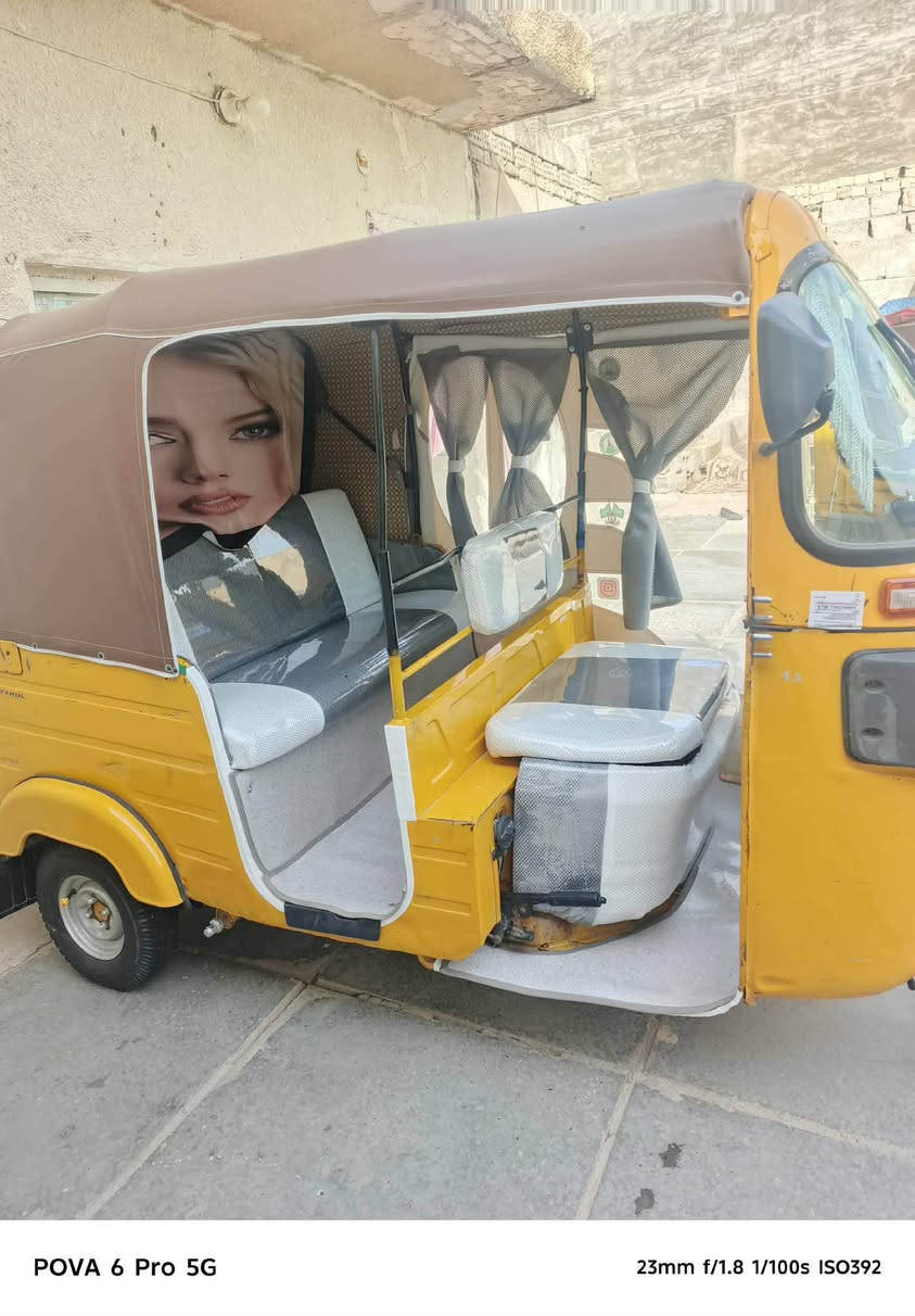 سلام عليكم تكتك البيع موديل 2019/10/30 بيه ضربه بل الغد وبيه ضربه بل صفحه ما بيه حار بس بارد محرك و اكسل خير من الله مكاني بغداد  حي سلام شارع المستشفى الفضيلة العام ***********  سعر 6300 وبيه مجال ما متواجد على الفيس
