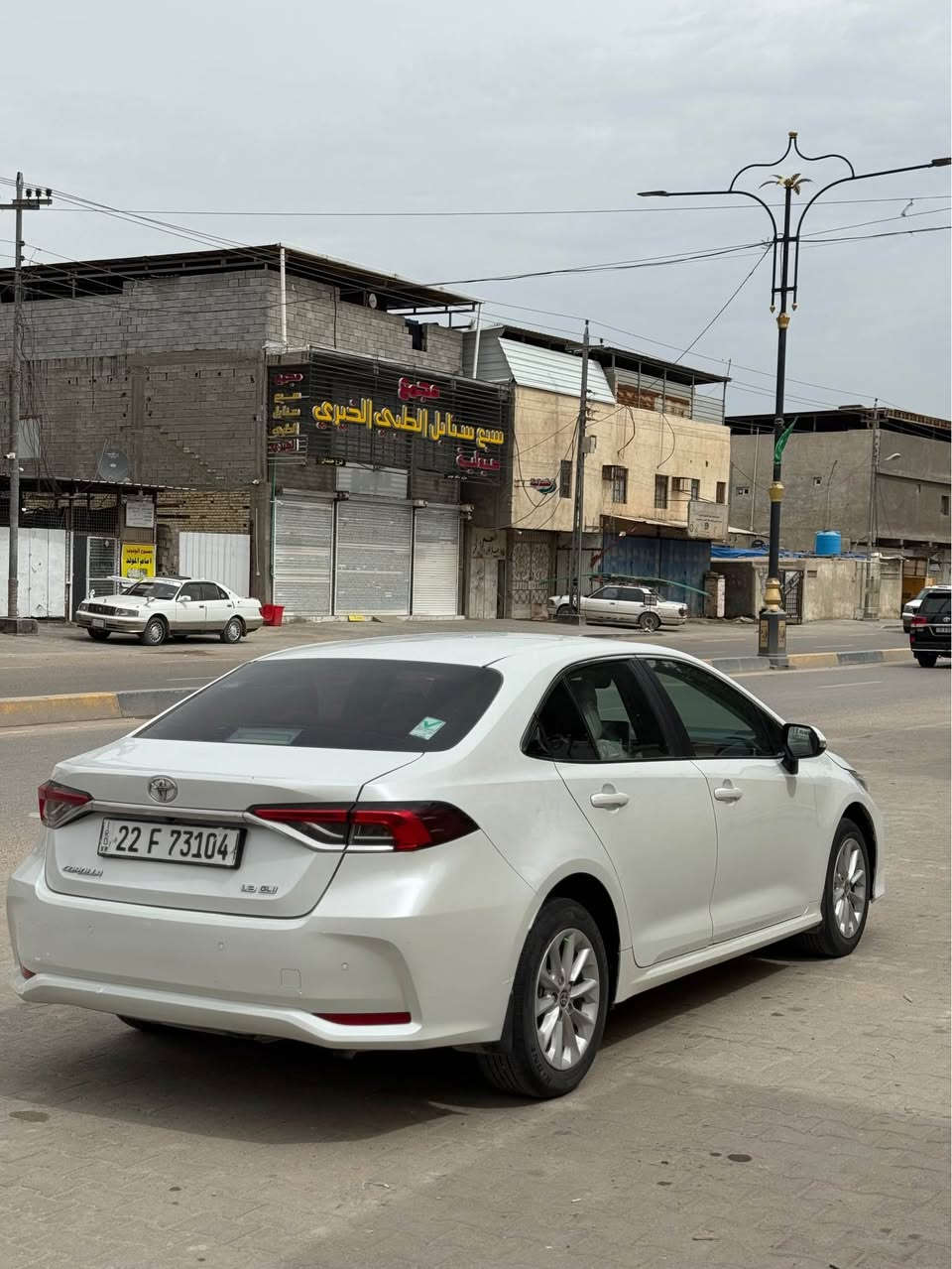 كورلا ساز ٢٠٢٢
 ياباني اصل مو صيني 
مكينه 1800
5 ويل كب 
تبريد قطعتين 
بصمه 
دخول ذكي 
مري شفط
حساس امامي خلفي 
شاشه عداد ديجتل 
ماشيه ١٠٠ الف كيلو متر 

جاهزة من البرغي 
مكينه و كير و حداده و تخم تاير و تبريد بل جيس شرط 
سياره كفاله عده بارد صغير بل جاملغ  حتى الدعاميات كفاله من الصبغ و التبديل و السونار بل منشور 
السعر 155 🔒
*********** البصرة, العراق
