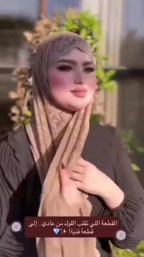 شال الترند يابه يجنن 🥰


**إذا كنت صاحب هذا الإعلان وتريد حذفه لأي سبب، رجاءا أرسل رسالة إلى الدعم الفني**