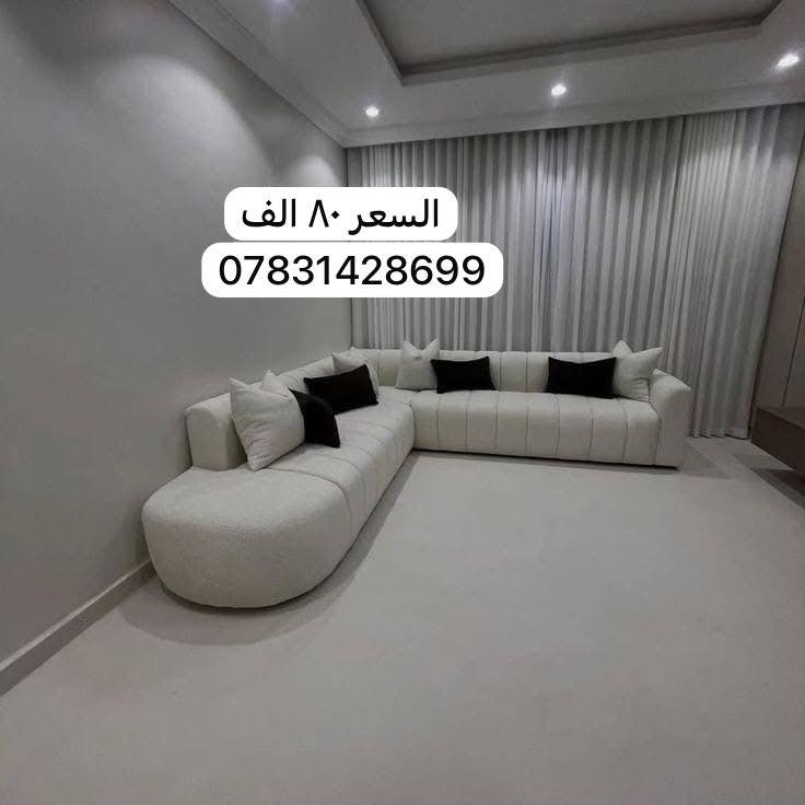 سعر مناسب شراي يتصل ***********
