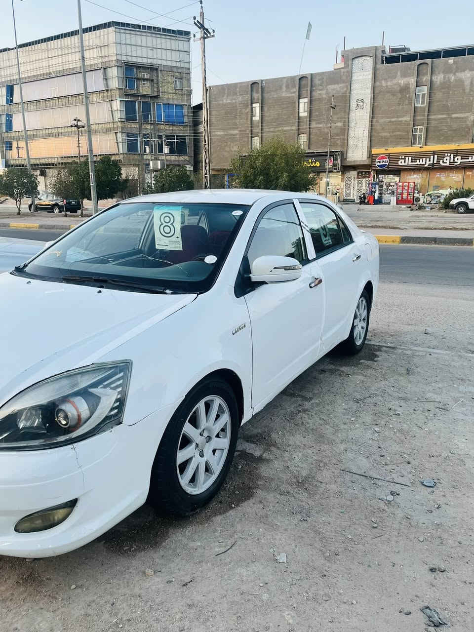 سلام عليكم للبيع جيلي موبل2012 مكفوله من ضربه ولصبغ  تخم تاير
حداده حلوه غرفه حلوه 

مكينه بي كاتچو كير عادي نضاف

رقم بصره دولي سنويه جديده هزه جديده

سعرها38

مكاني بصره حي رساله

***********
