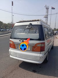 فتون موصليه للبيع الاستفسار عبر الرقم   07728146149