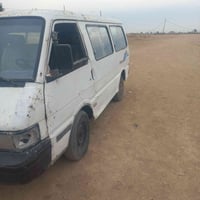 كيه بسته 94رقم بغداد احمر سنويه عضم بسمي تحويل وكاله ماكو فقط تحويل مص...