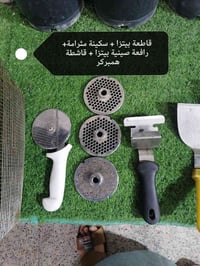 أغراض مطعم • للبيع • الكوت