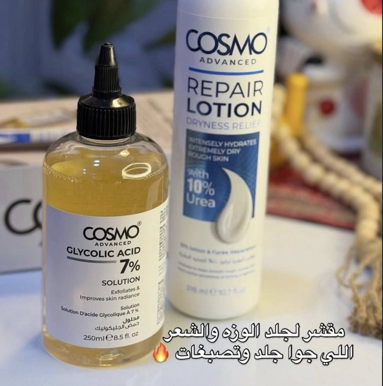 📍صيدلية الدلال
مقابل هايبر ماركت البصري


**إذا كنت صاحب هذا الإعلان وتريد حذفه لأي سبب، رجاءا أرسل رسالة إلى الدعم الفني**