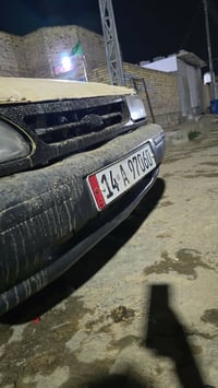 نظيفه • ٢٠٢٢ • ميسان