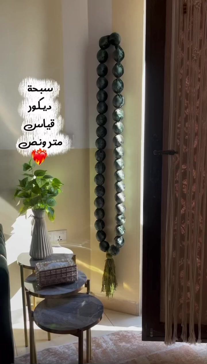 متوفرة عندي ❤️


**إذا كنت صاحب هذا الإعلان وتريد حذفه لأي سبب، رجاءا أرسل رسالة إلى الدعم الفني**