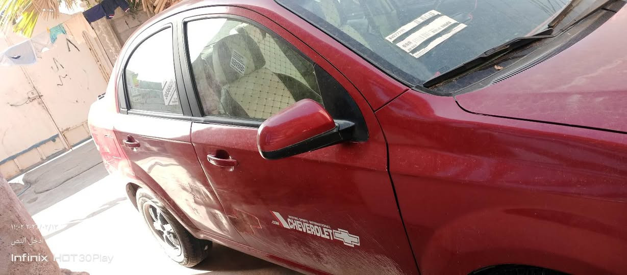 للبيع او مراوس حسب قناعه سعر 50


**إذا كنت صاحب هذا الإعلان وتريد حذفه لأي سبب، رجاءا أرسل رسالة إلى الدعم الفني**